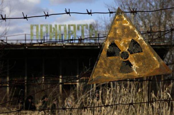 В Україні проінвентаризують частину земель Чорнобильської зони