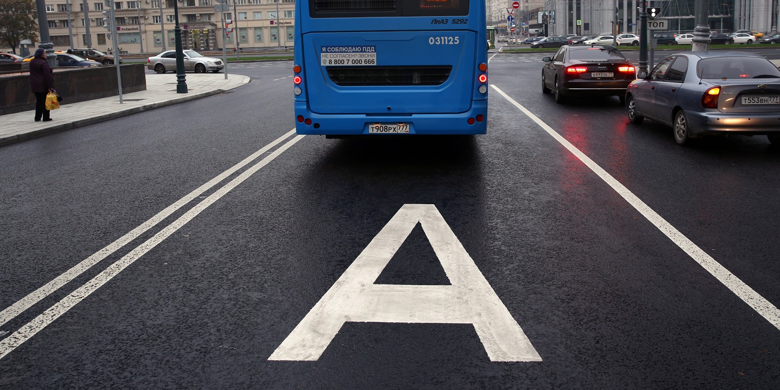 Штраф за автобусную полосу в 2026 году: актуальные правила и как не попасть