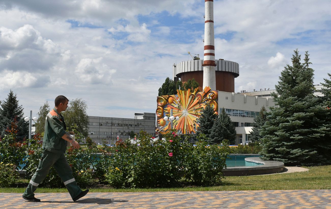 Сколько атомных станций в Украине в 2026 году