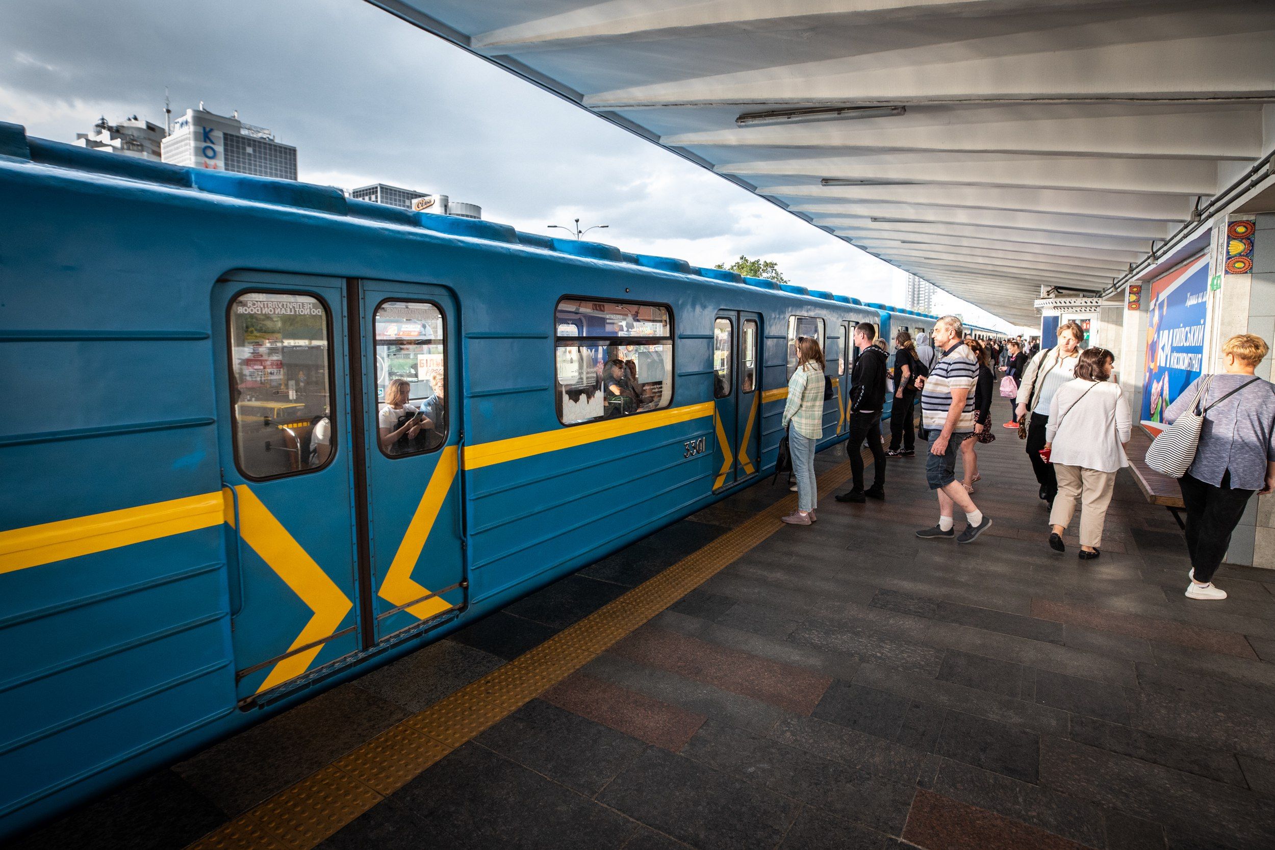 у яких містах України є метро