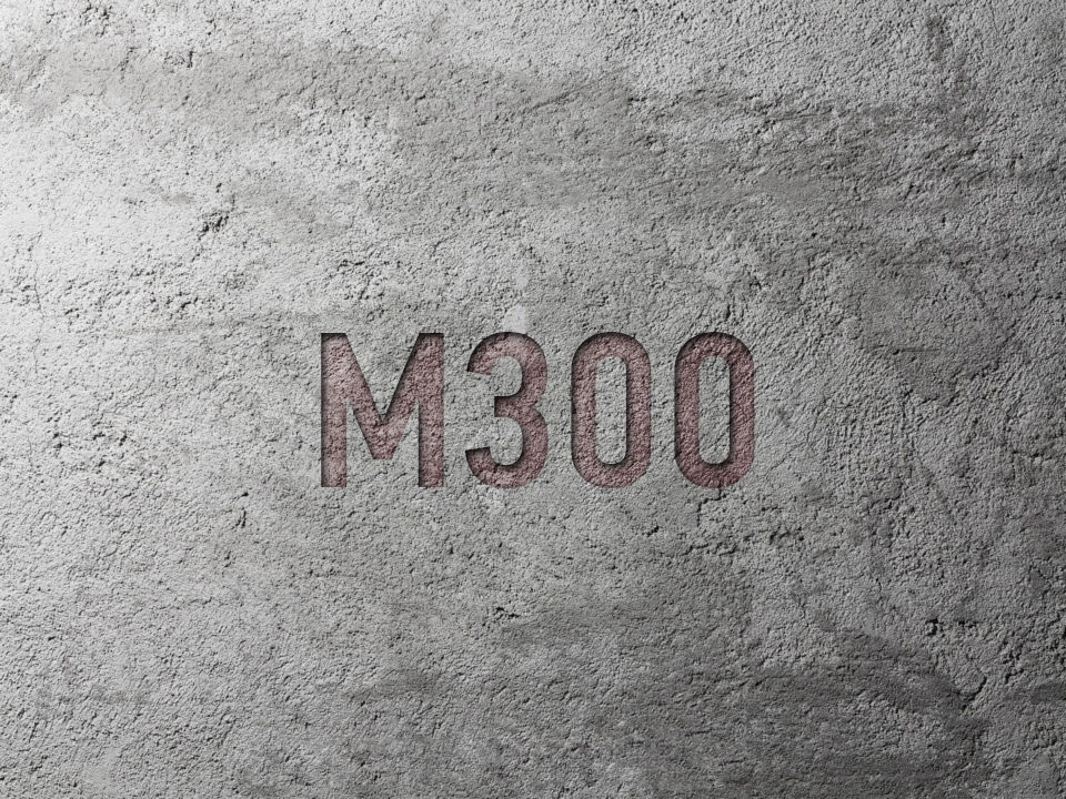 Бетон марки 300: характеристики, состав и применение в строительстве