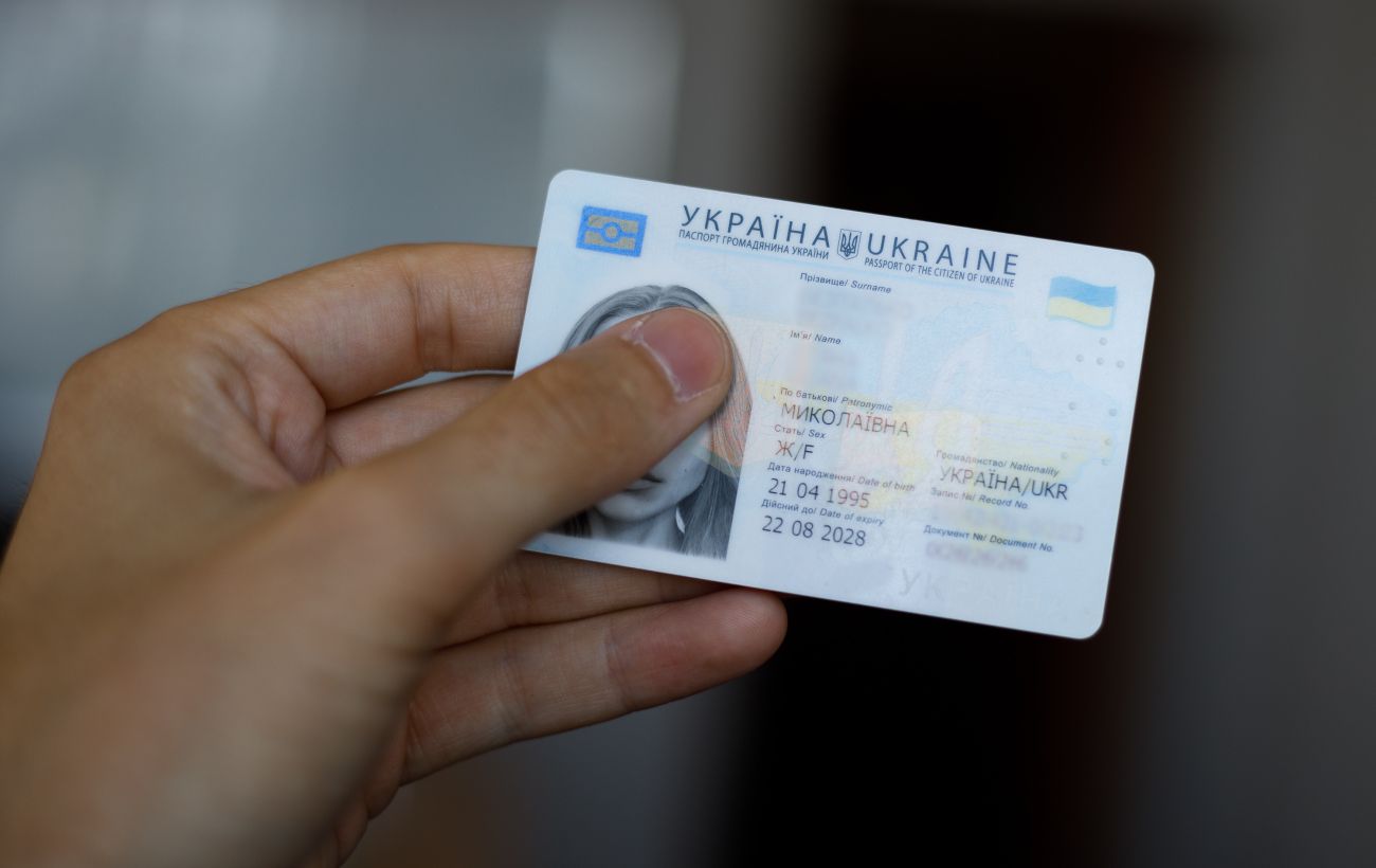 Как узнать кем выдан паспорт Украина: полный гид с кодами, сервисами и лайфхаками 2026
