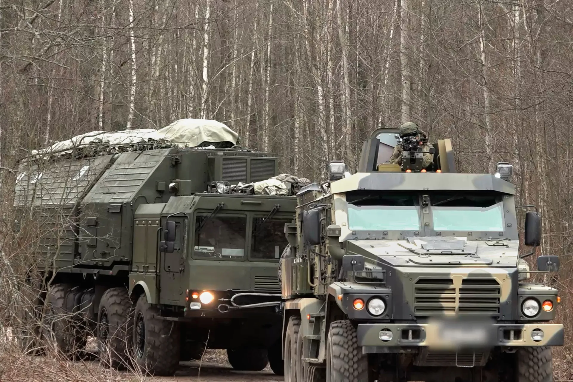 рс 26 рубеж — лёгкий мобильный комплекс, меняющий правила стратегической игры