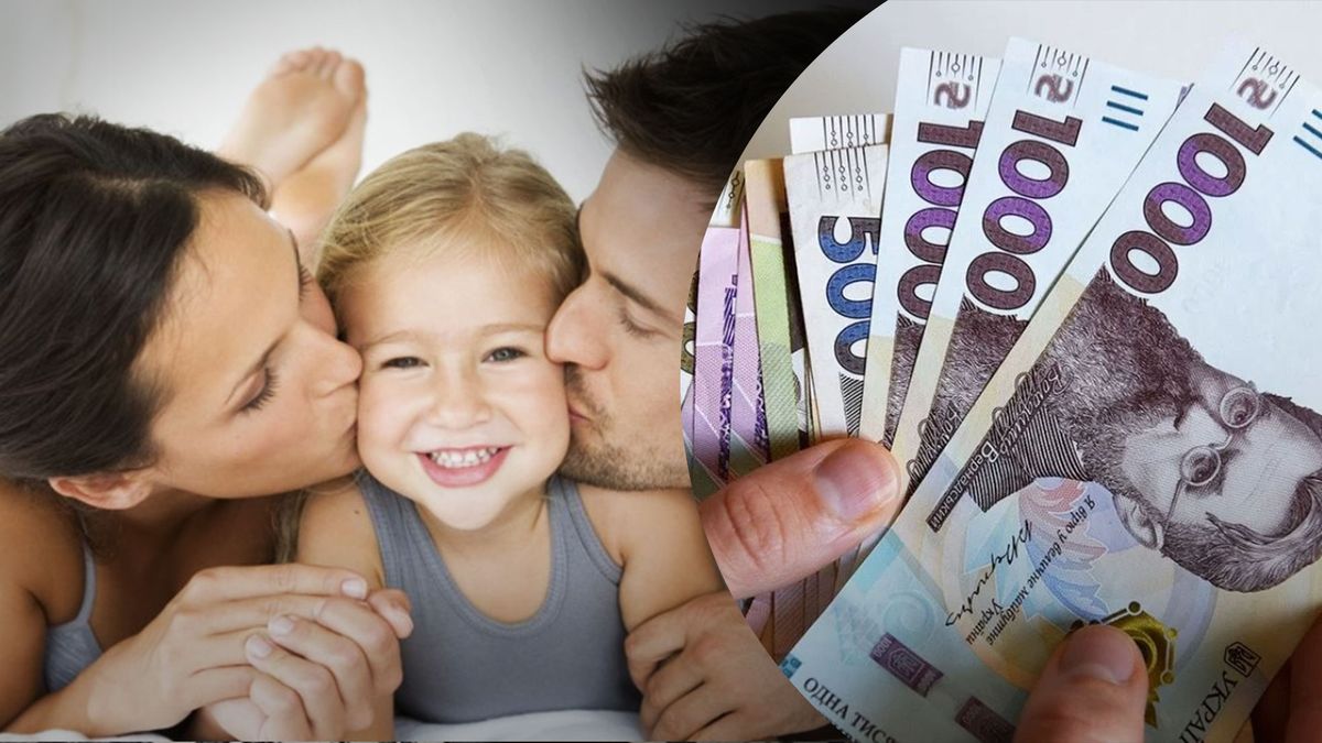 Сколько дают за 3 ребенка в Украине в 2026 году