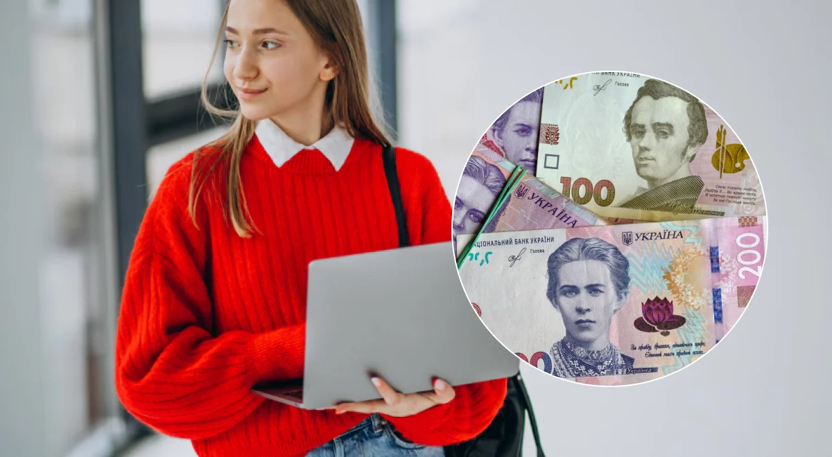 Сколько стипендия в Украине в 2026 году: актуальные размеры и кто получит больше