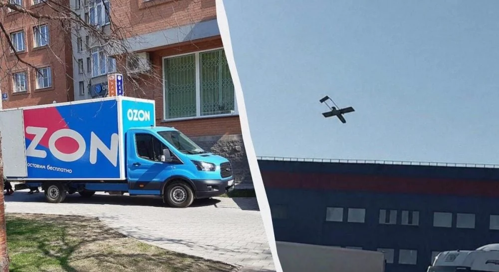 Акції Ozon обвалилися до мінімуму за три роки після атак дронів