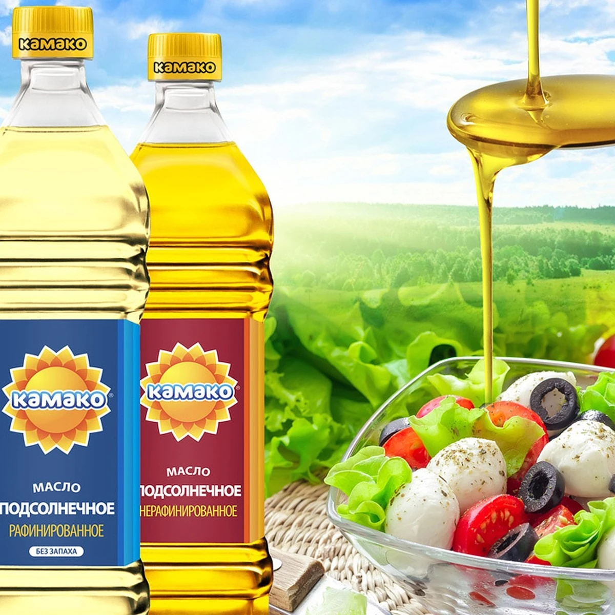 Яка олія краща: рафінована чи нерафінована
