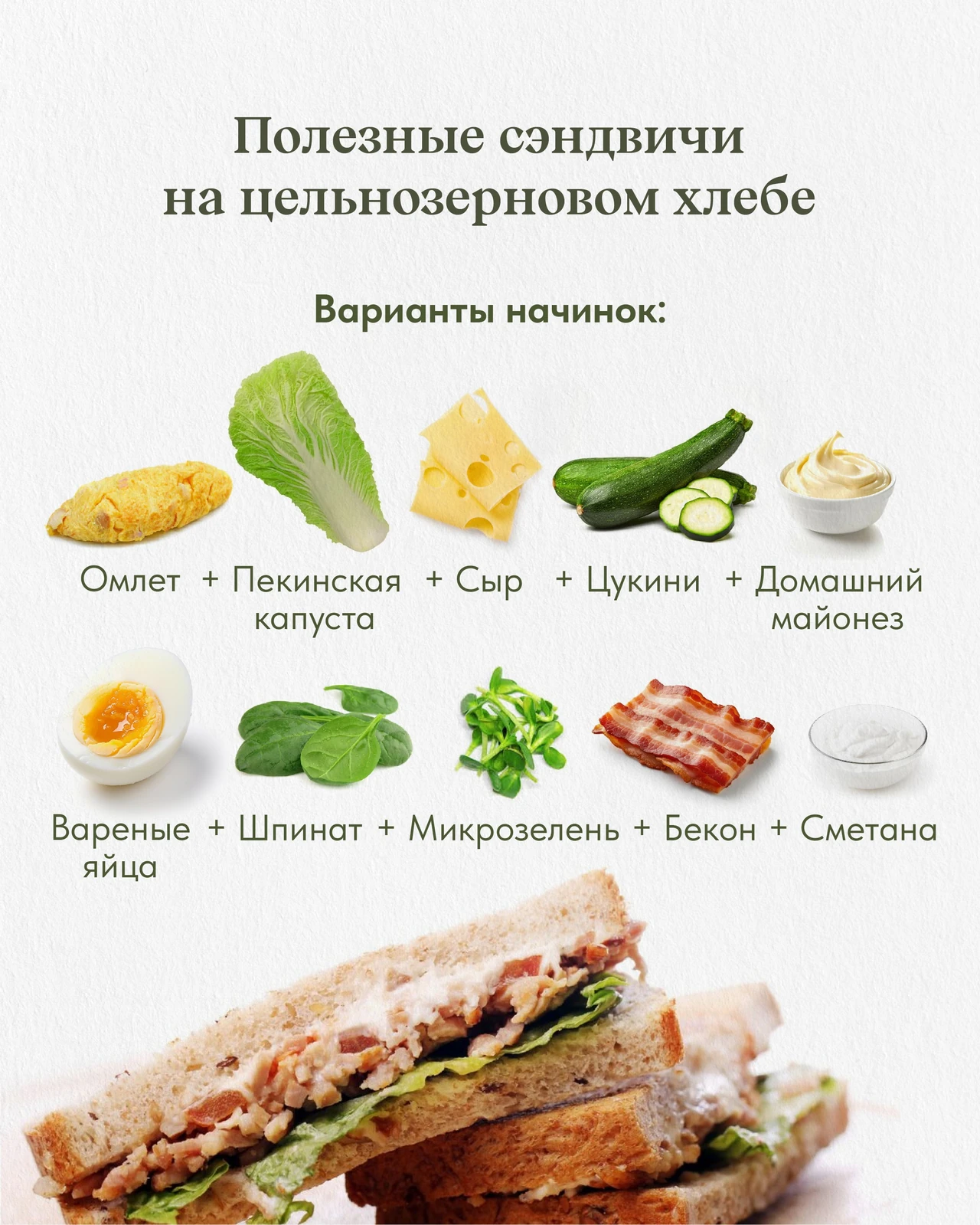 Рецепты для детей 9 лет готовим сами дома